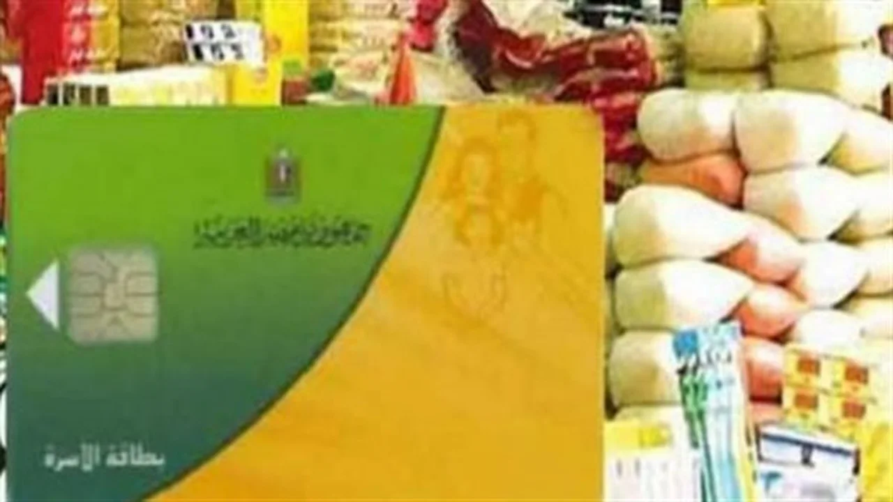 آليات جديدة.. خيارات صرف المنحة وتوفير السلع الأساسية للمستحقين